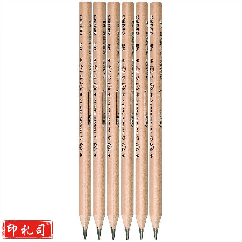 得力(deli)58124－6支装HB粗三角杆铅笔(6支/盒)(单位：盒)原木