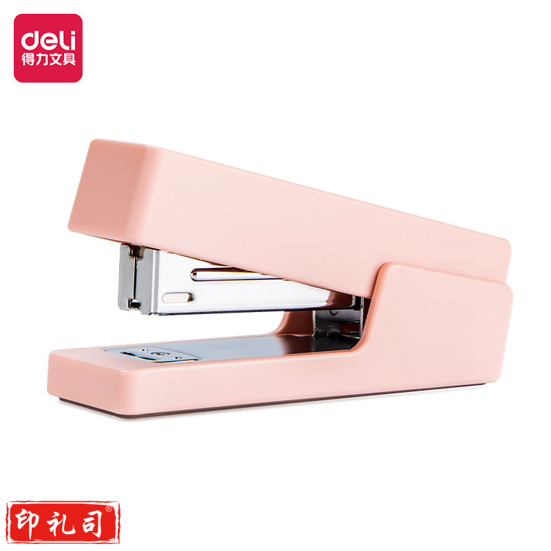 得力NS084纽赛订书机(粉色)(1台订书机/彩盒)