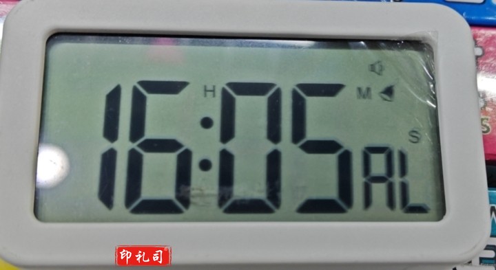  电子闹钟电池款创意闹铃大屏幕大数字