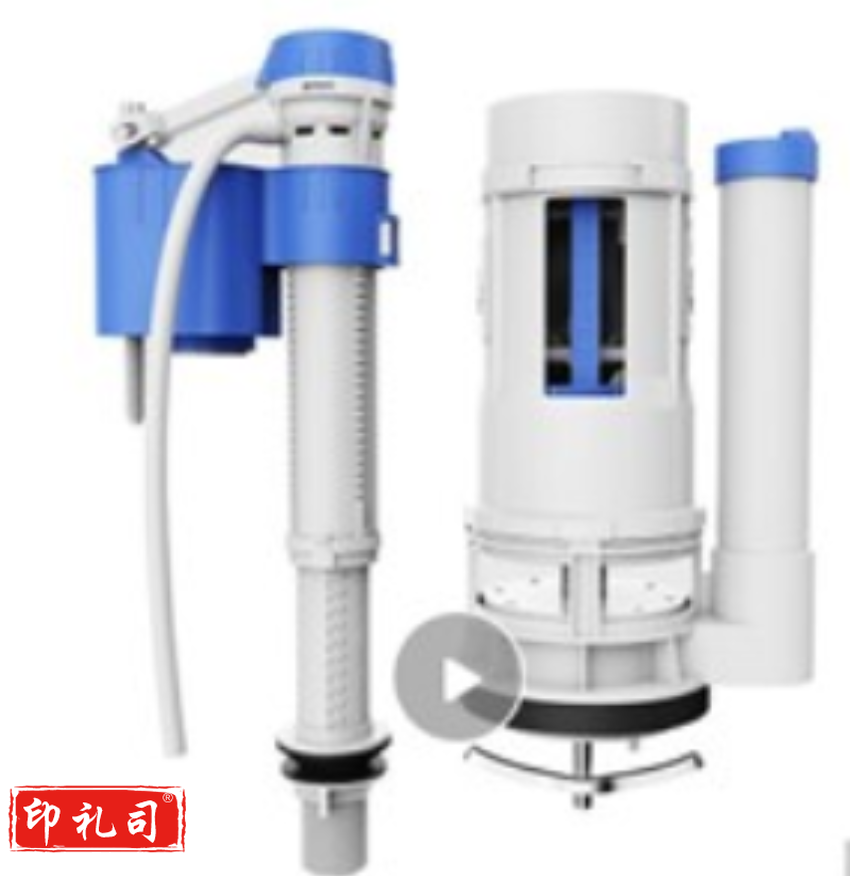  核水艇 HST002 马桶上水器套装(进水阀加排水阀)