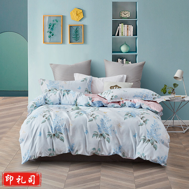 洁丽雅时尚磨毛四件套 -馨香JLYMM001