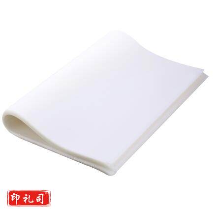 得力3896塑封膜(透明白)(50张/盒)