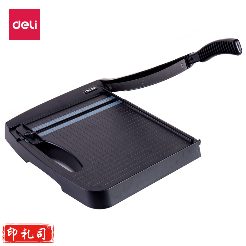 得力8051A切纸机(黑色)