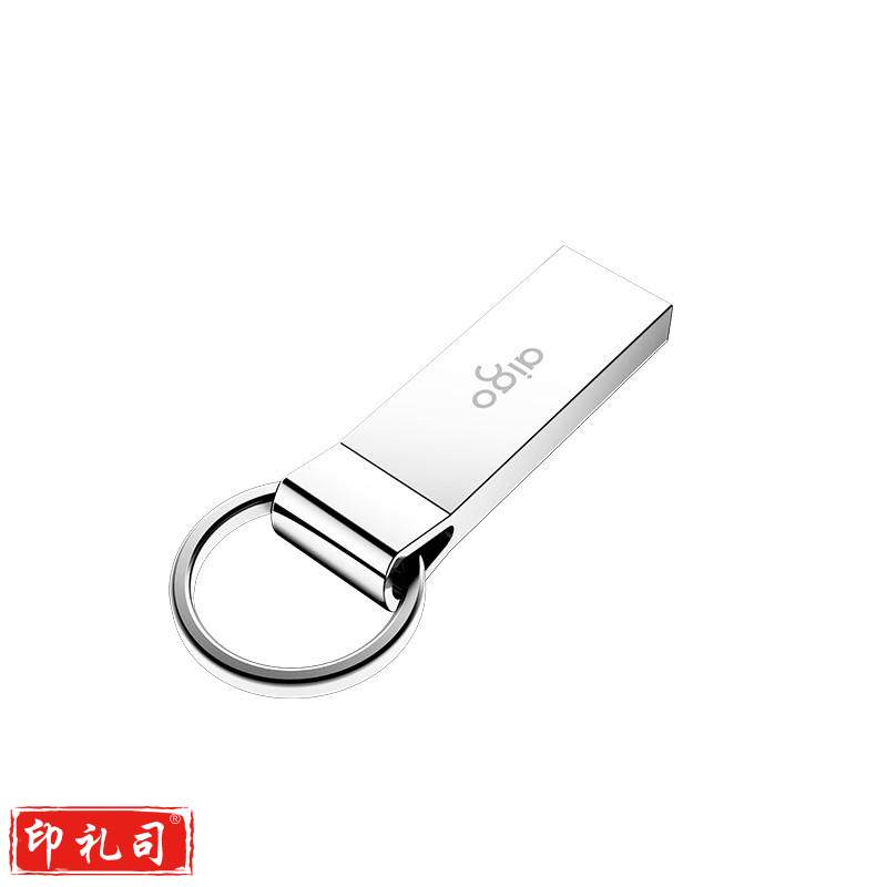 爱国者（aigo）64GB优盘U盘 USB2.0 U盘 U210 金属U盘 车载U盘 银色 一体封装 带便携挂环U盘 