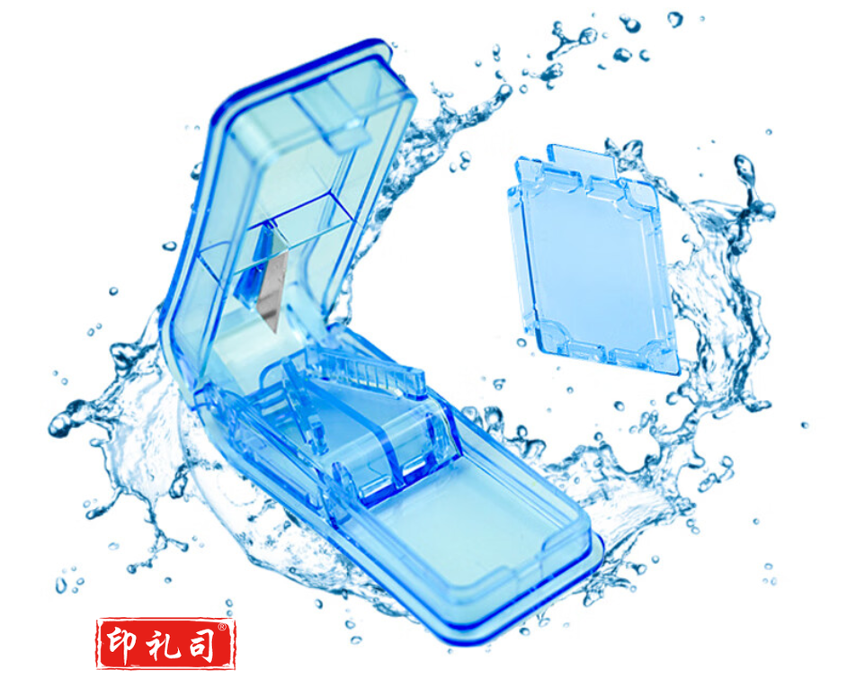  切药器一分四可固定药片分药器四八分一分二研磨器收纳盒切药盒磨粉便携切割小药片分装药盒 蓝色