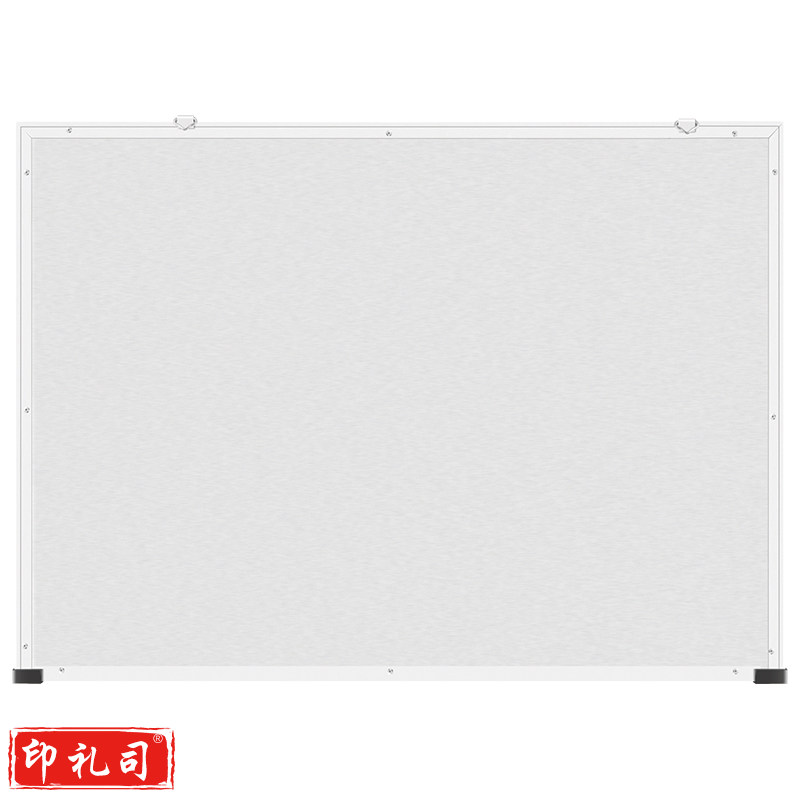得力(deli) 高端系列120*90cm易擦磁性办公教学会议悬挂式白板家用儿童写字板黑板 含白板擦 白板笔 磁钉 7845