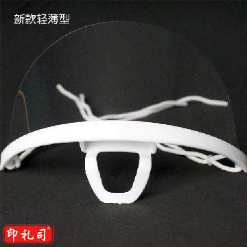  透明口罩（10个/盒） 17*15*11 白色