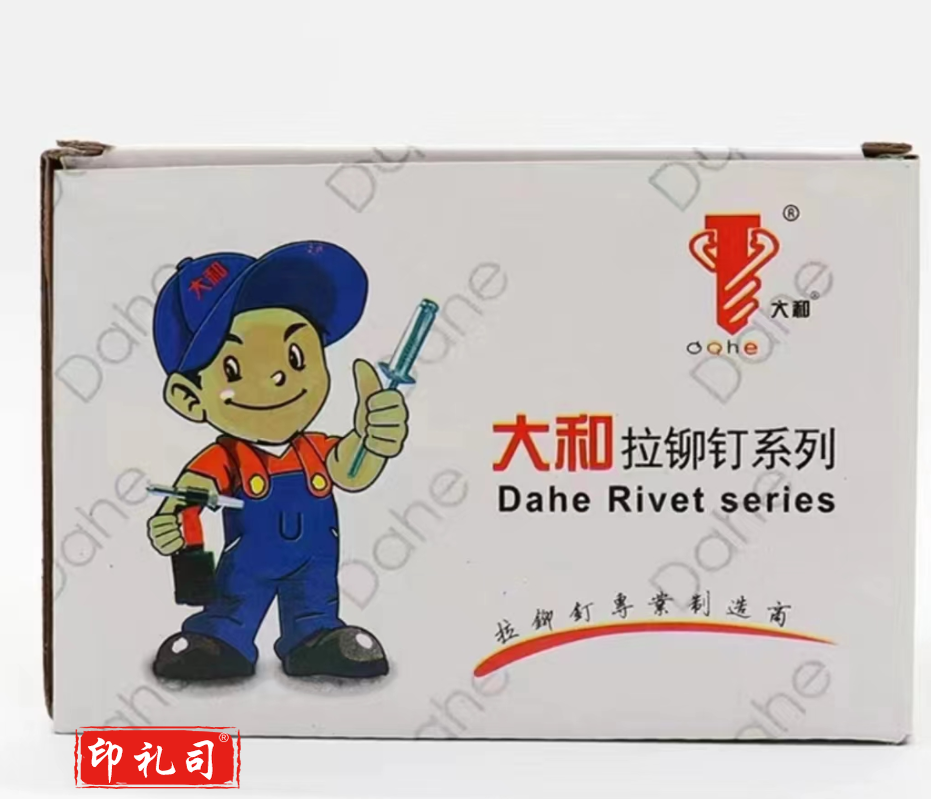  大和 DH-01 拉铆钉