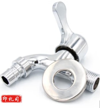 4分合金直嘴水龙头