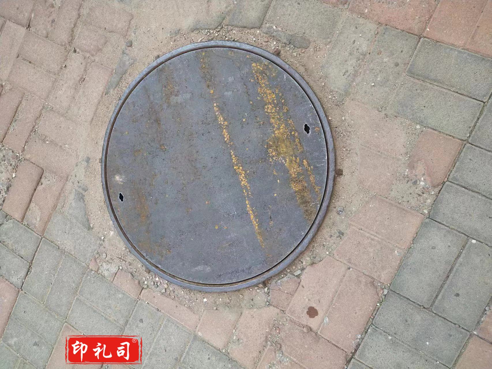  井盖 内径62.5cm  定制尺寸