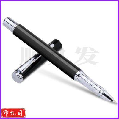 得力S271金属钢笔EF暗尖（单位：盒）黑