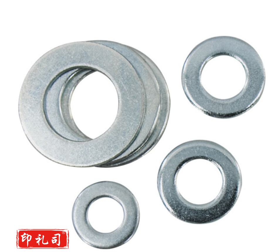  垫片 金属平垫片 6mm 200个/包
