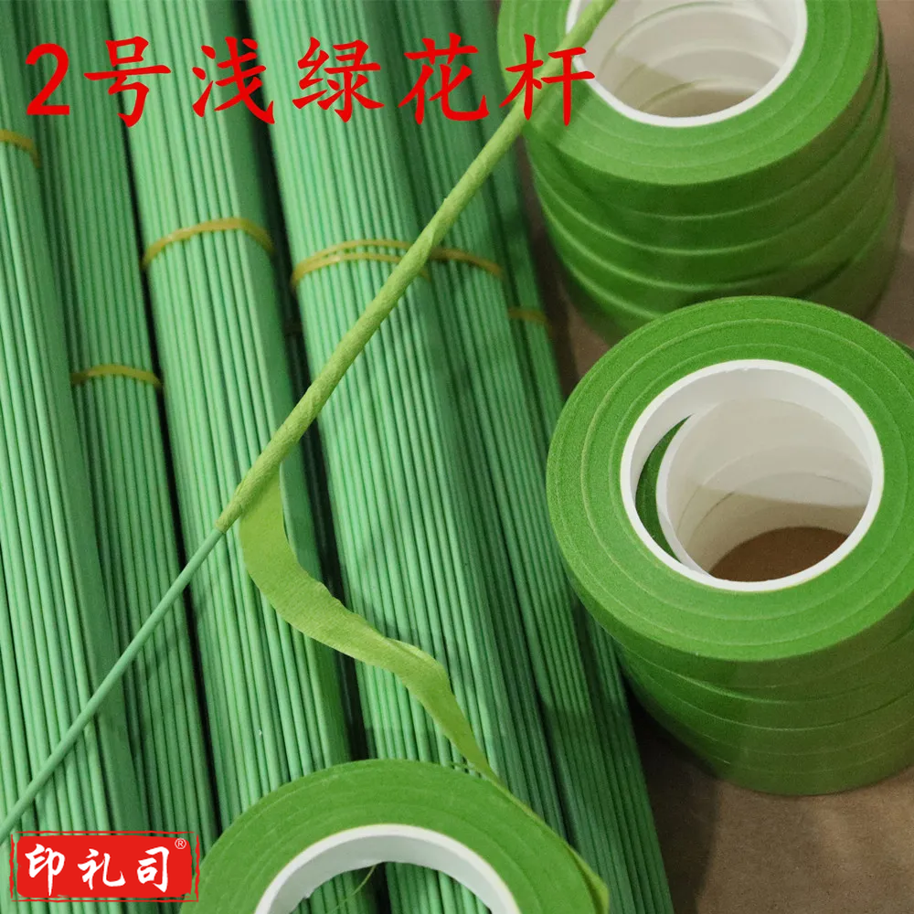  浅绿2号胶包铁丝花杆手工制作花杆玫瑰绿假花杆绿色花杆材料批发