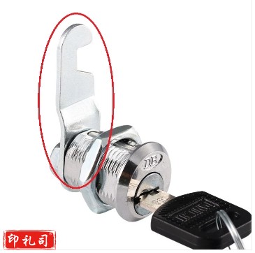 抽屉锁 办公桌锁配件 锁舌