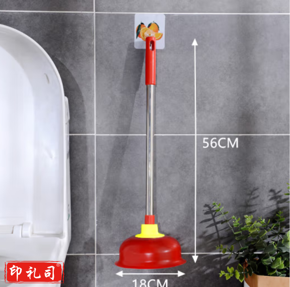 大号马桶皮搋子 马桶皮吸盘疏通器厕所卫生间强力疏通工具