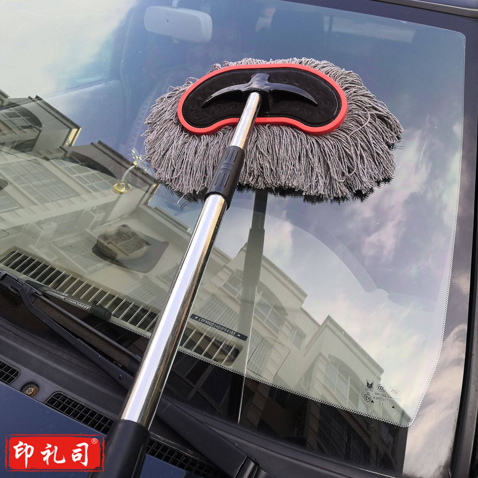  可伸缩洗车拖把洗车拖把刷车长柄伸缩除尘掸子洗车刷子擦车拖把车用掸子汽车用品