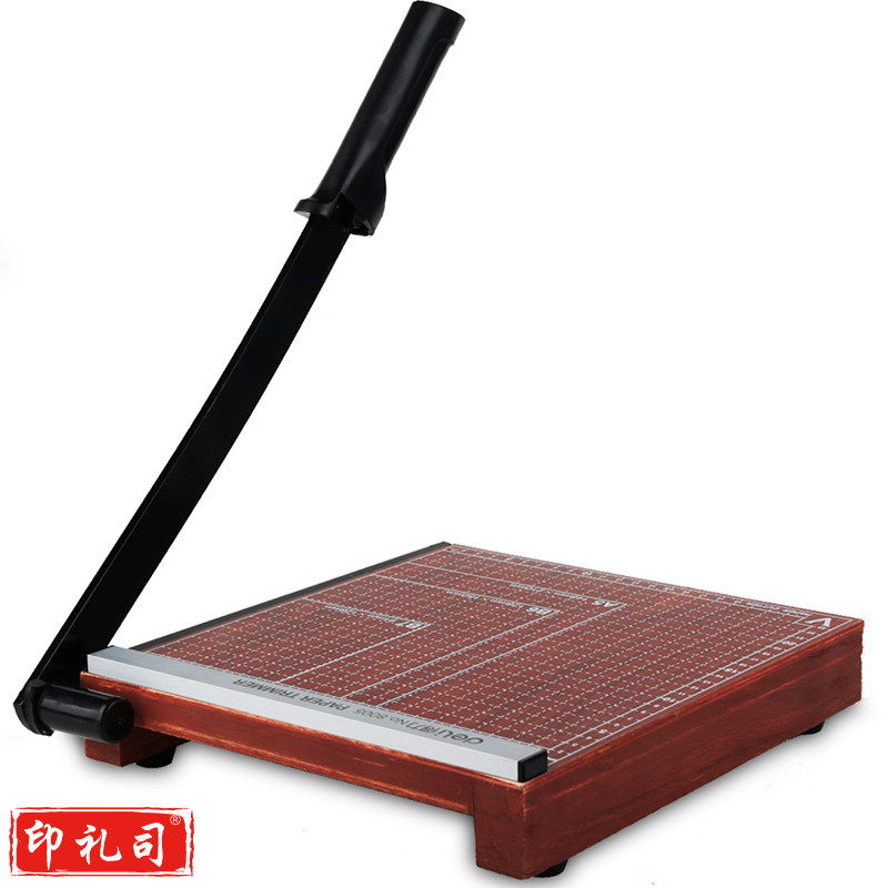 得力8005切纸机10*10(棕)(把)