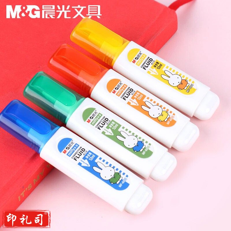 晨光 M&G 修正液涂改液学生文具MF6001修正修改液 涂改笔 颜色随机发出