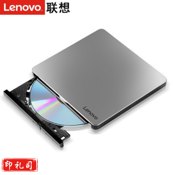 联想（Lenovo）DB85 8倍速 铝合金Type-C/USB外置光驱 外置DVD刻录机 移动光驱 Windows/MAC系统（银黑色）