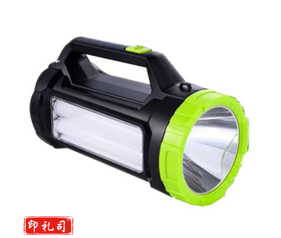 康铭 锂电手提灯 KM-2685A