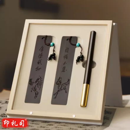  时光里木质书签古典中国风高档精致礼盒  黑檀时光里三件套-厚德载物