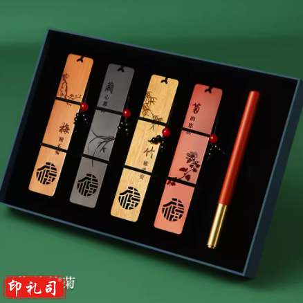  时光里木质书签古典中国风高档精致礼盒弘毅·福禧梅兰竹菊B五件套
