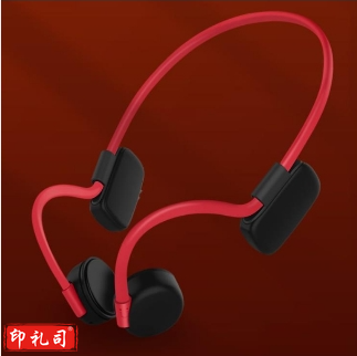 科大讯飞 XFXK-B01 骨传导耳机 无线蓝牙耳机挂耳式运动耳机 语音点歌耳机 动感红