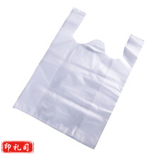  白色食品袋 35# (单位：个)