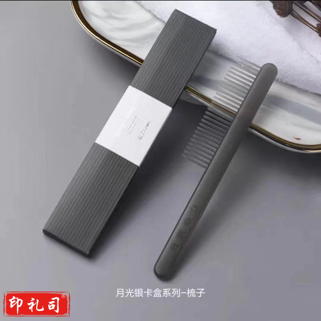  一次性洗漱用品 梳子