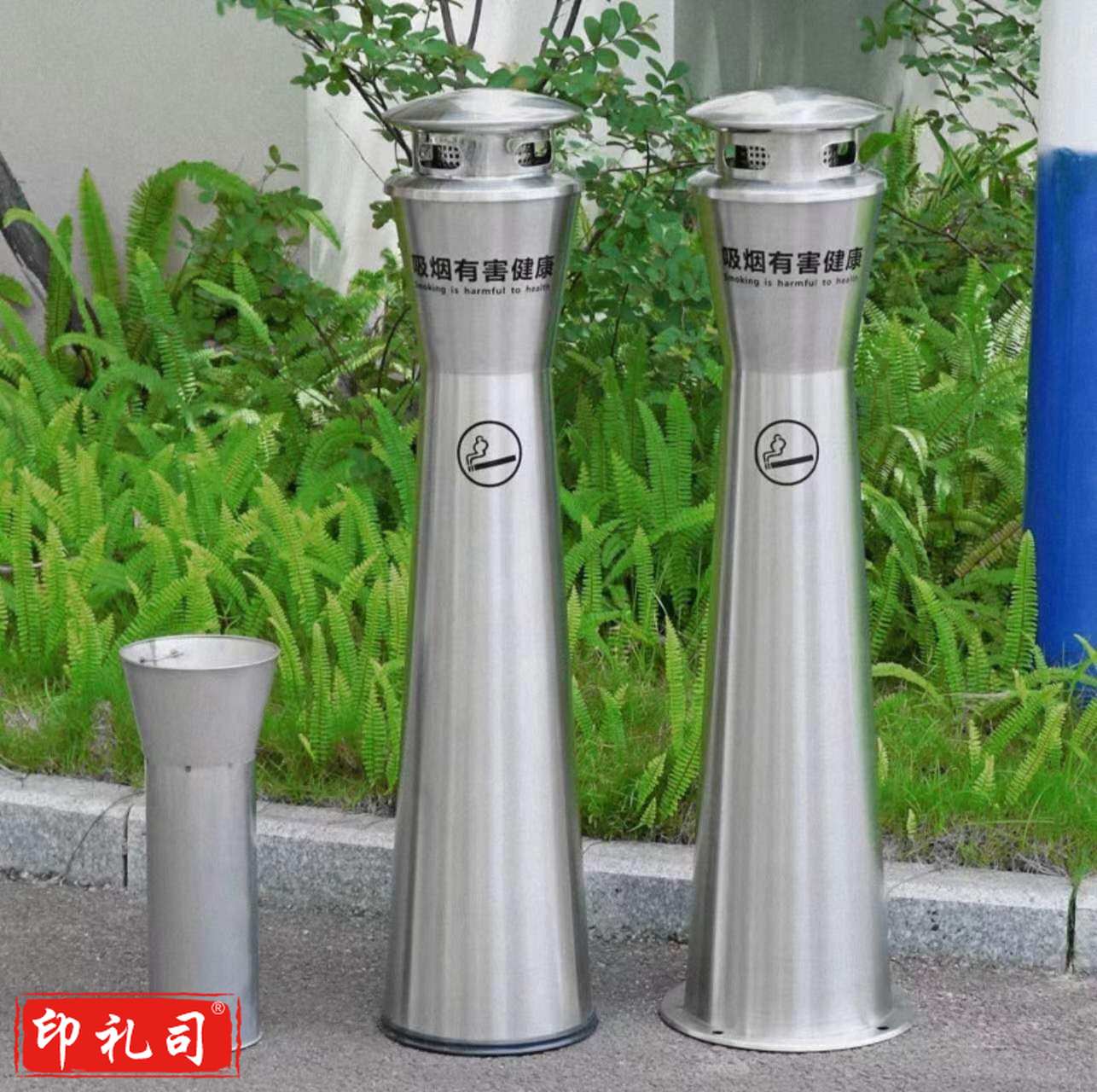  单位学校烟灰柱立式烟蒂柱立式烟灰桶烟蒂柱不锈钢户外不锈钢灭烟桶户外吸烟区烟灰缸室外落地灭烟垃圾桶 固定款/移动款可选 可定制标语LOGO