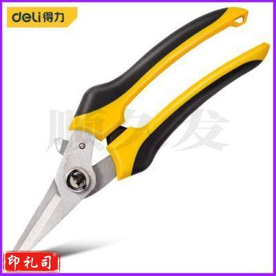 得力工具DL2908多功能剪8