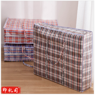  装编织袋包裹打包 80*55*24cm（个