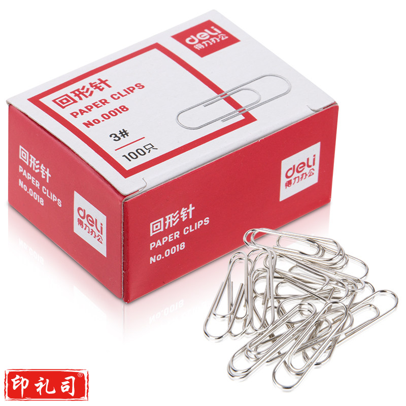 得力（deli） 0018回形针