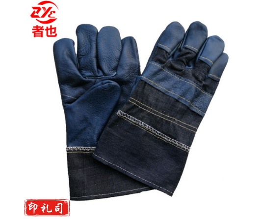  者也 牛皮电焊手套牛仔布短款耐磨焊工手套短皮氩弧焊焊接手套海员手套(颜色随机发) 1双