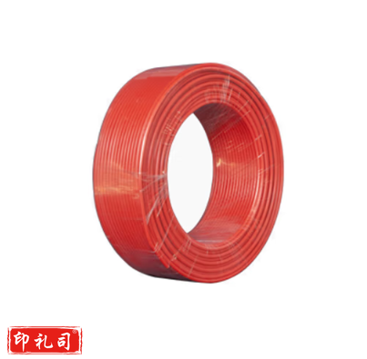  电线电缆国标BV铜芯单芯铜线阻燃硬线 ZC-BV单股2.5平方100m