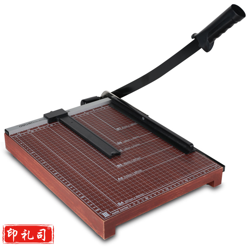 得力8003 切纸机15*12 裁纸机 照片刀切纸板切纸刀裁纸刀