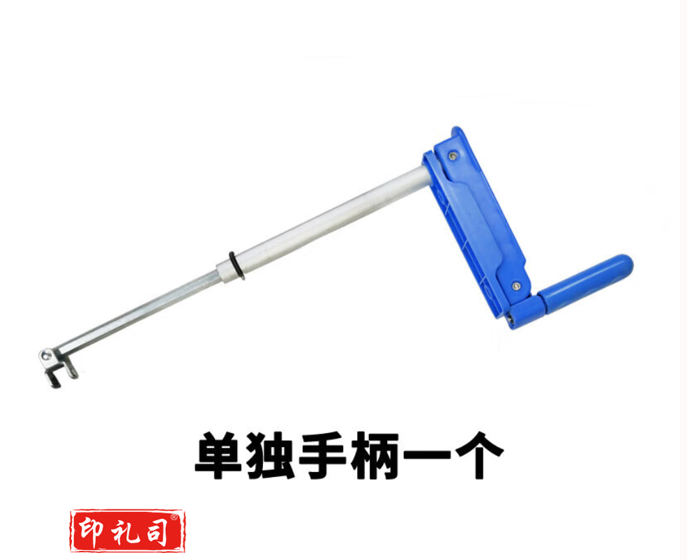 护理床摇把 护理床摇把abs病床摇把配件手柄伸缩医院用床摇把老人床摇把杆 蓝色abs摇手柄+内嵌六棱杆