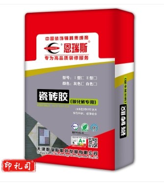 瓷砖胶 玻化砖瓷砖粘结剂