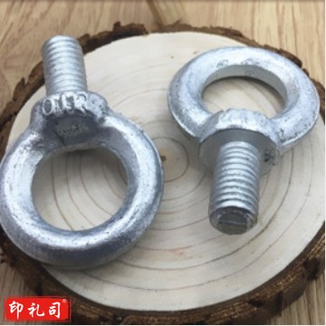 巨联（JULIAN）吊环螺丝 M16[浙江]