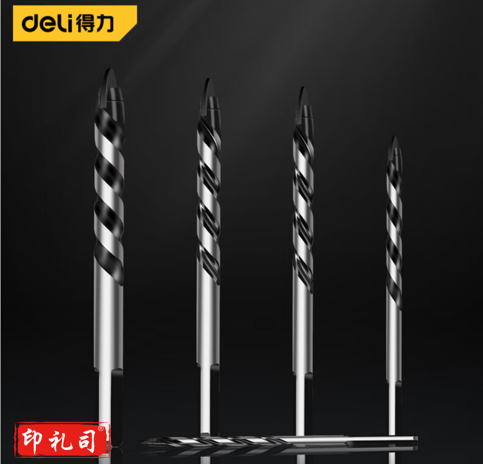 得力（deli） 整盒销售 电钻钻头瓷砖钻头玻璃混凝土木材金属手电钻合金三角钻头 玻璃陶瓷钻8mm 10根/盒