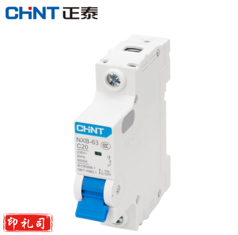 正泰NXB-63-1P-C20小型断路器