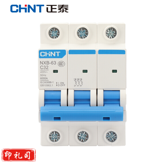 正泰 CHNT3P 40A 断路器开关 