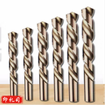 得力（deli） 含钴直柄麻花钻 打不锈钢板钻头 φ5.2