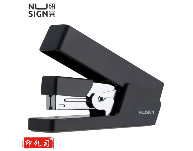 纽赛NS081省力订书机(黑烟) (单位:台)