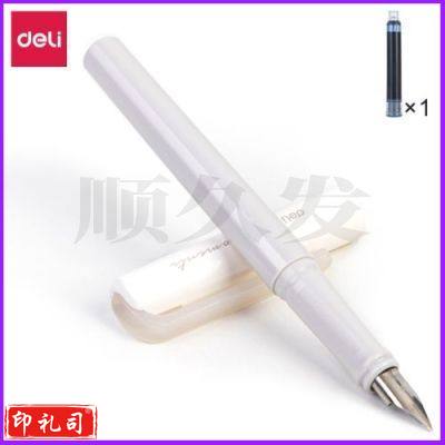 得力A932钢笔(可擦纯蓝/笔壳灰色)(盒)