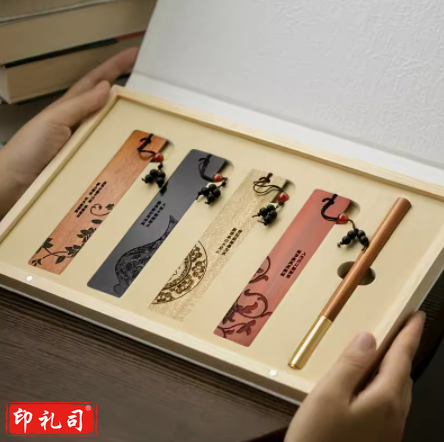  时光里木质书签古典中国风高档精致礼盒 时光里-众里寻他酸枝笔五件套礼盒