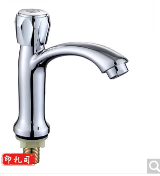 单冷洗手盆水龙头