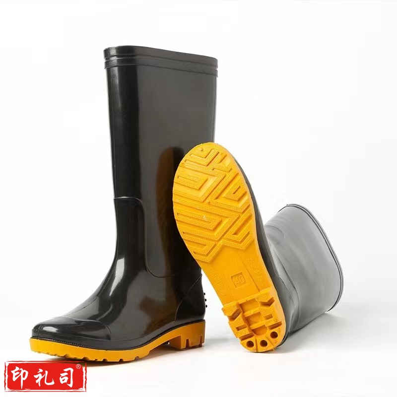 防滑长雨靴