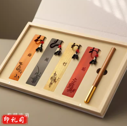 时光里木质书签古典中国风高档精致礼盒 时光里-梅兰竹菊酸枝笔五件套礼盒
