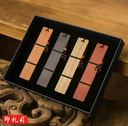  时光里木质书签古典中国风高档精致礼盒 明德·福禧月牙四件套礼盒  虚位以待